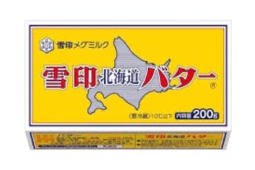 [Refrige]SNOW BRAND Hokkaido Butter 200g