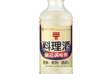 [ALC.]Mizkan cooking sake (400mL)