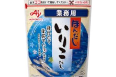 Ajinomoto IRIKO-DASHI 1kg