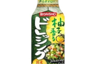 [EX]DAISHO Dressing Yuzu Flavour 150ml