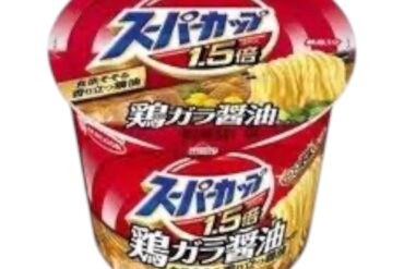 Acecook Super Cup 1.5x Soy Sauce Ramen 109g
