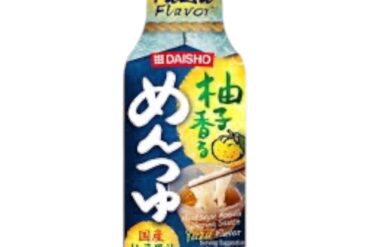 [EX]DAISHO Mentsuyu Noodle Dipping Sauce Yuzu Flavour 185g