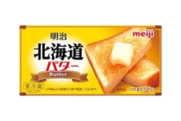 [Refrige]meiji Hokkaido Butter 200g