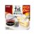 [Refrige]meiji Hokkaido Tokachi Camembert Cheese with Black Pepper 90g