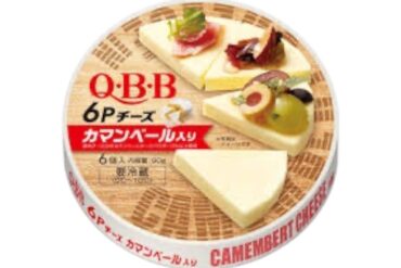 [Refrige]QBB 6P Cheese CAMEMBERT CHEESE 90g