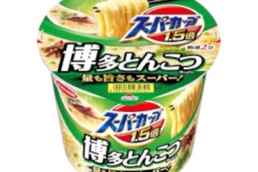 ACECOOK Super Cup 1.5x Tonkotsu Ramen 111g