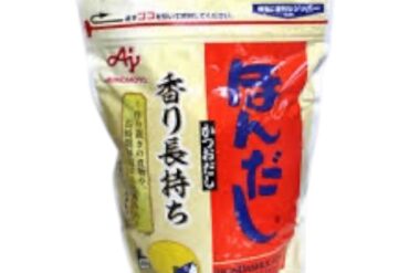 Ajinomoto hondashi Japanese dashi stock 1kg(EX)