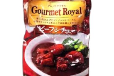 ARIAKE Gourmet Royal Beef Stew 200g