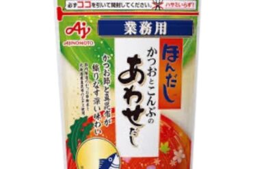 Ajinomoto HONDASHI Katsuo and Konbu 500g