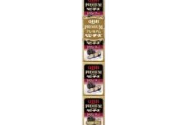 [Refrige]QBB PREMIUM Baby Cheese Truffle 4 pcs