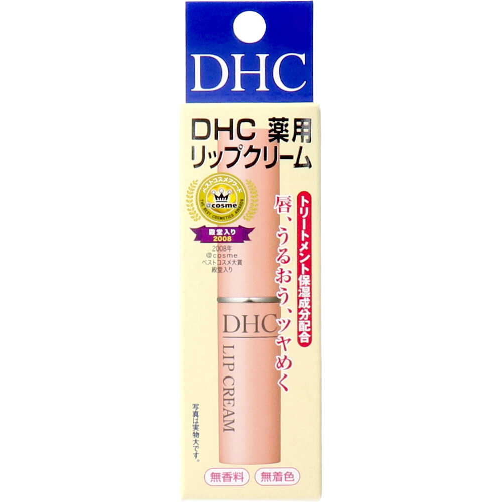 DHC Medicated Lip Cream 1.5g