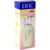 DHC Q10 Milk 40mL