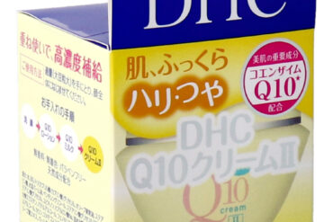DHC Q10 Cream 2 – 20g