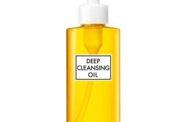 DHC Medicated Deep Cleansing Oil – 150mL