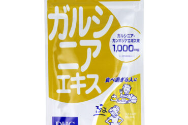 DHC Garcinia Extract – 20-Day Supply, 100 Tablets