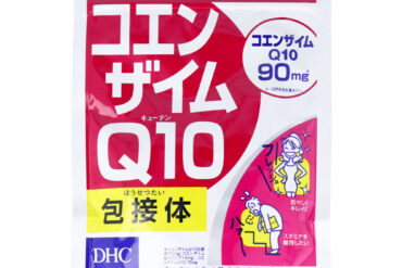 DHC Coenzyme Q10 (Ubiquinone) – 120 Capsules, 60-Day Supply