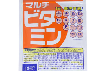 DHC Multivitamin – 60 Tablets, 60-Day Supply