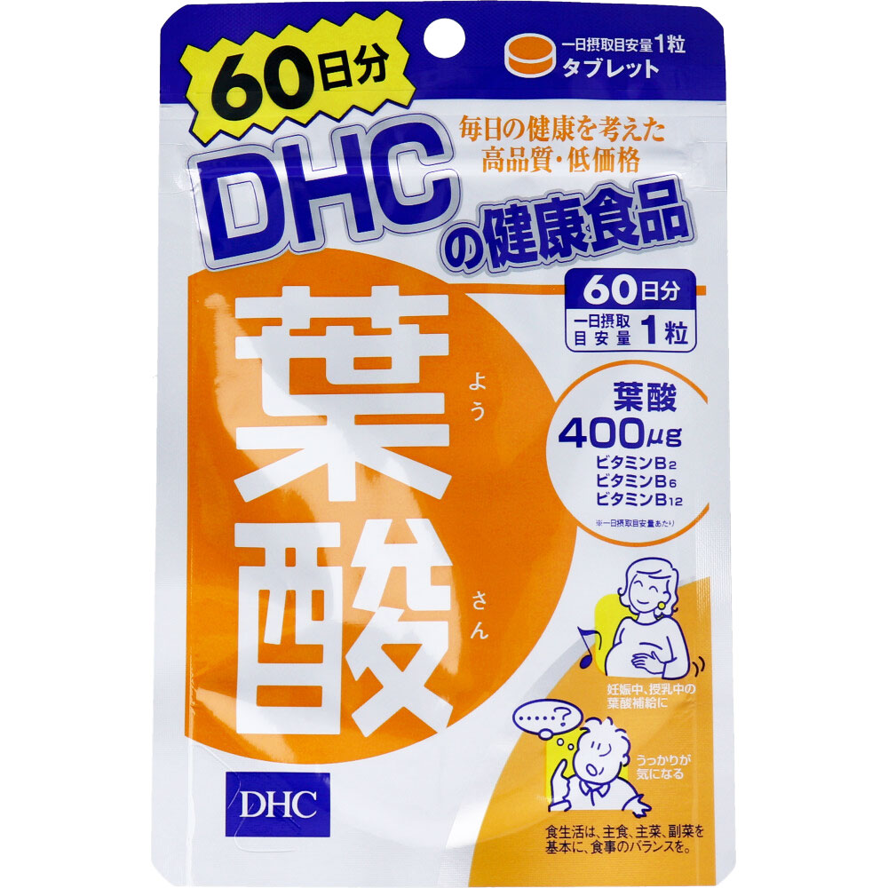DHC Folic Acid, 60 Days (60 Tablets)