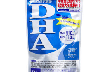 DHC DHA 60 Days, 240 Capsules