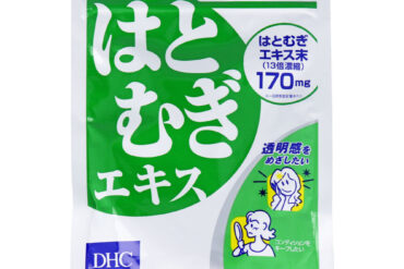 DHC Job’s Tears (Hatomugi) Extract – 60 Days, 60 Tablets