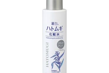 Reihaku Job's Tears Brightening Lotion Mist Type