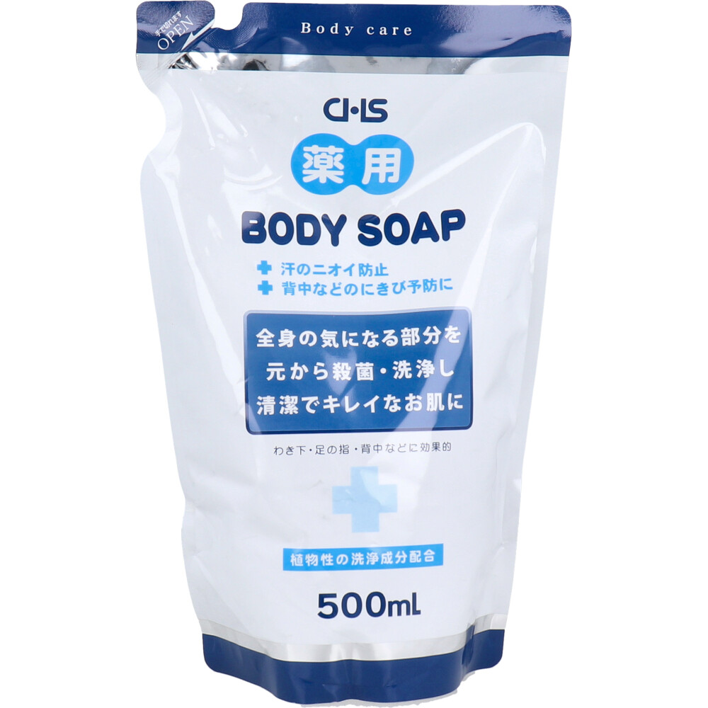 CHS Medicated Body Soap 500mL