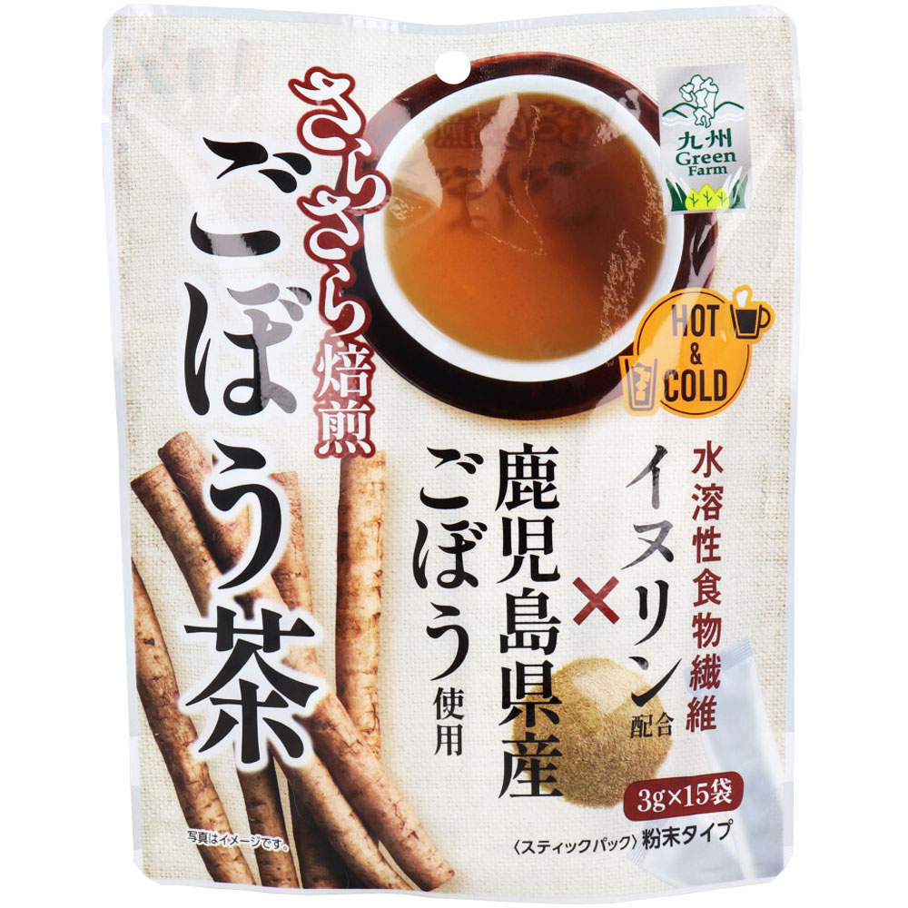 Kyushu Green Farm Smooth Roasted Burdock Tea 3g × 15 Bags