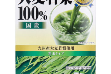100% Domestic Barley Grass Powder, 3 g × 44 Packets