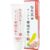 Refreshing rose scent with natto beans (flavoring) (toothpaste)