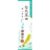 Natto Bean (Flavoring) Refreshing Gel Toothpaste