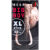 Okamoto Mega Big Boy XL Condoms, 12 Pieces