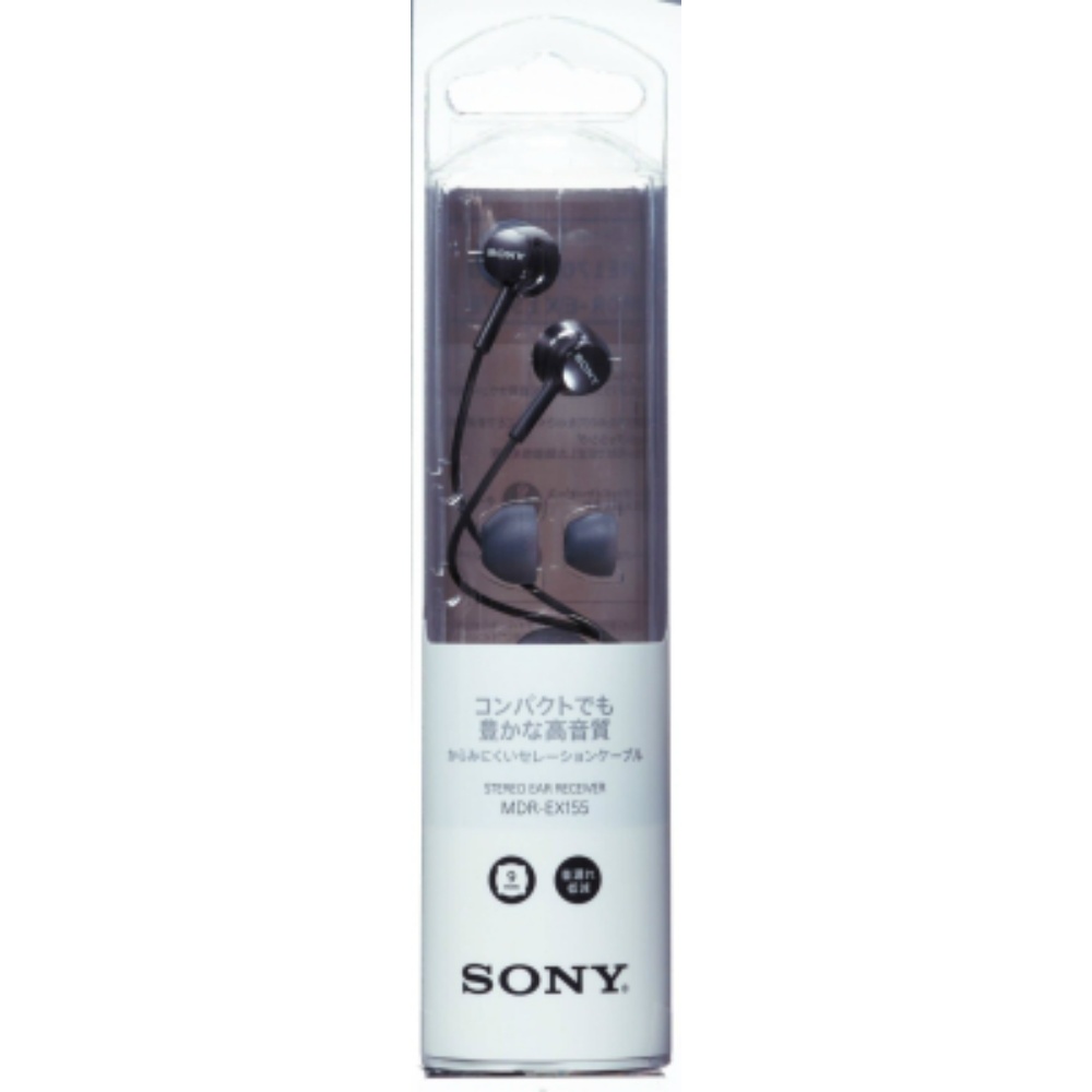 Sony Inner EX155BQ
