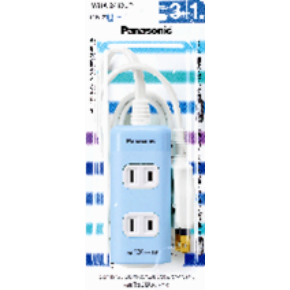 The Tap Q Blue 1M WHA2413LP