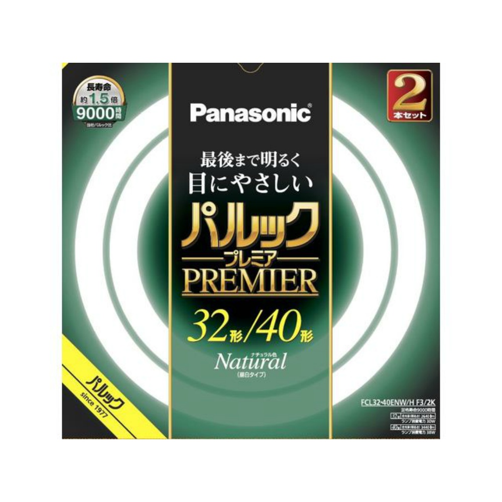 FCL3240ENWHF32K Pallook Premier Fluorescent Lamp