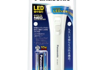 BF-BG41K-W LED flashlight with EVOLTA NEO dry cell batteries