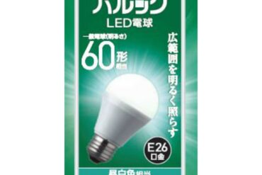 LDA7NGK6 Pallook LED bulb