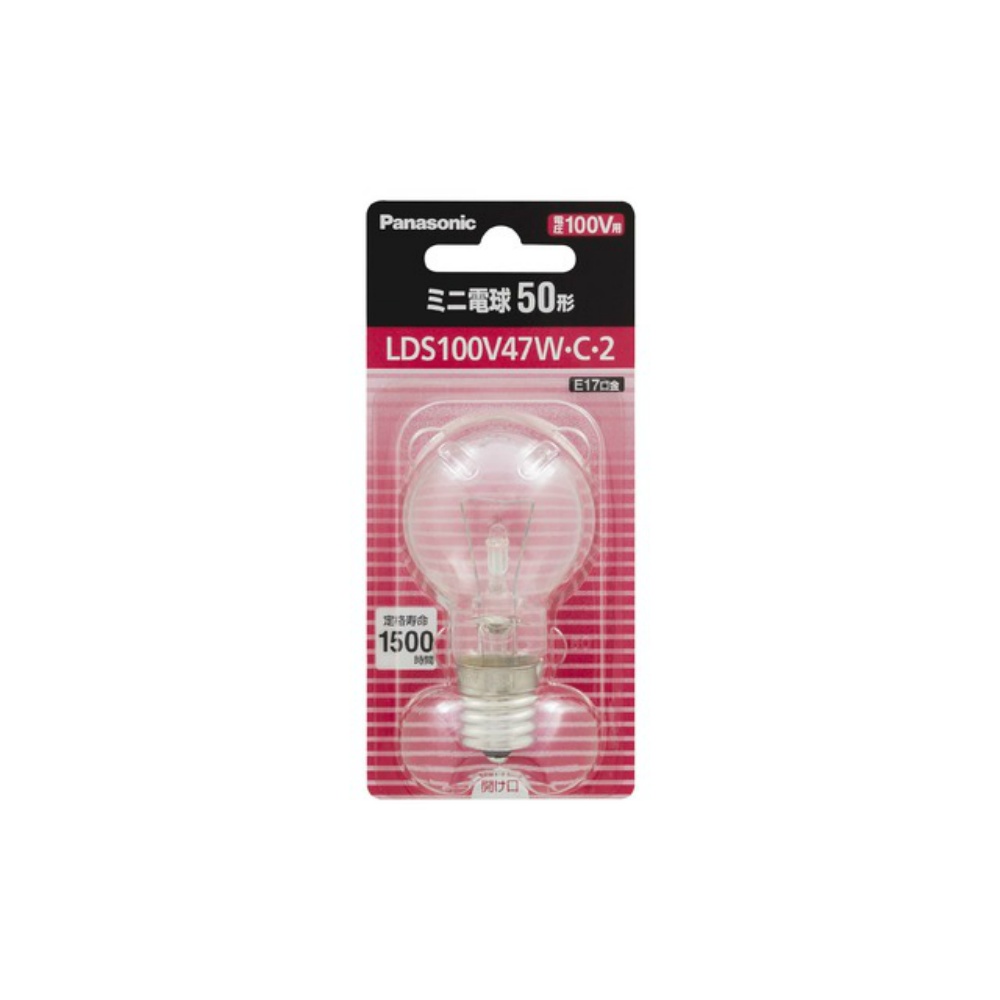 LDS100V47WC2 Mini Bulb 50W Clear