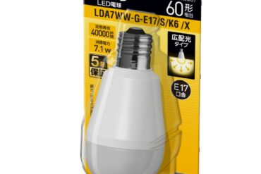 LDA7WWGE17SK6X Paluk LED bulb