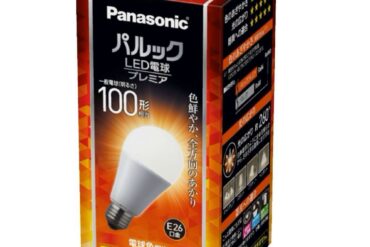 LDA13LGZ100ESWF LED bulb, standard bulb type (E26 base)