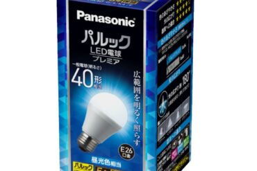 LDA4DGSK4F Pallook LED bulb premium