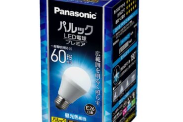 LDA7DGSK6F Pallook LED Bulb Premier