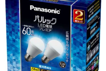 LDA7DGSK6F2T LED Bulb, Standard Bulb Type (E26 Base), Pack of 2