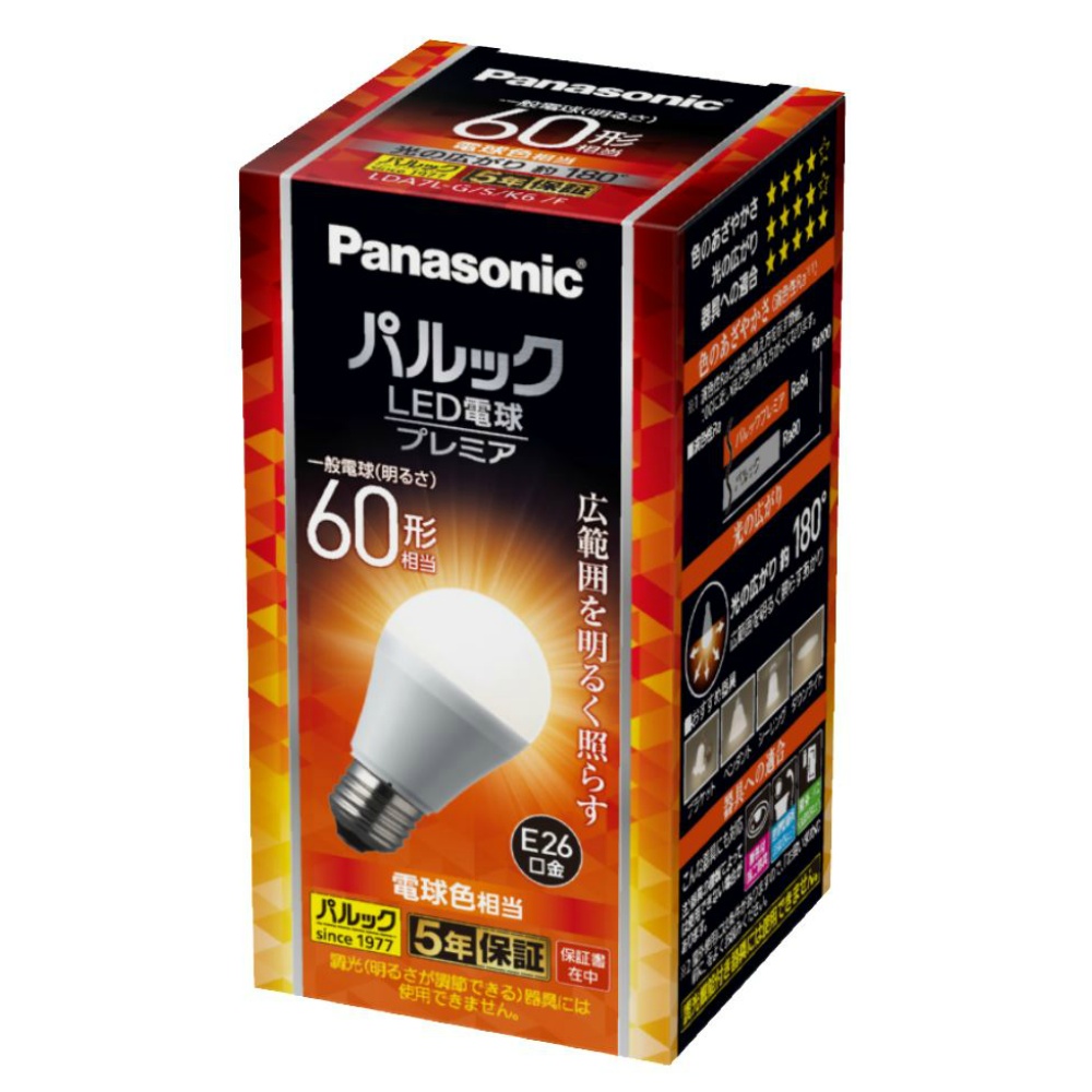 LDA7LGSK6F Pallook LED Bulb Premier