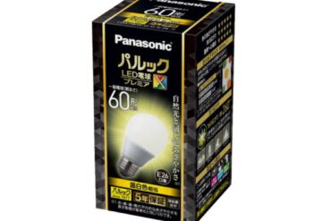 LDA7WWDGSZ6F LED bulb, standard bulb type (E26 base)