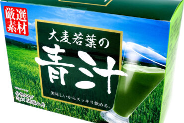 Barley Grass Green Juice – 3g × 55 Sachets