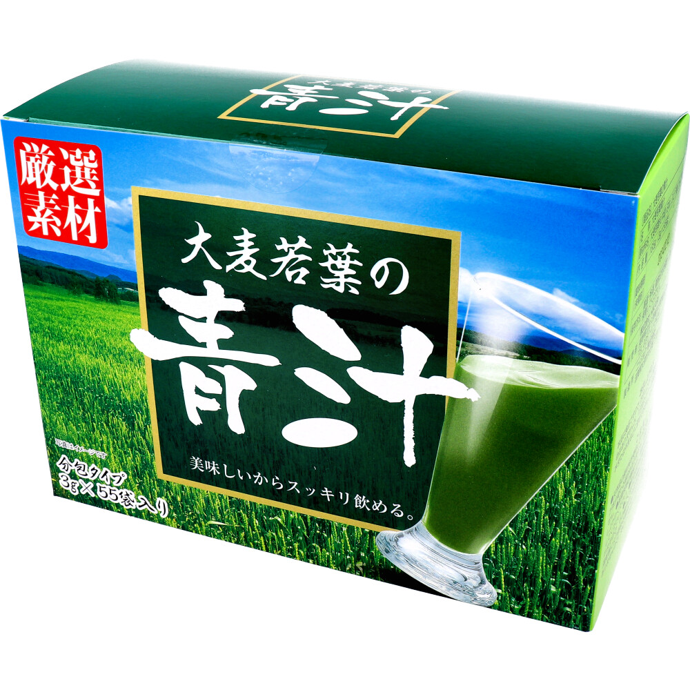 Barley Grass Green Juice – 3g × 55 Sachets