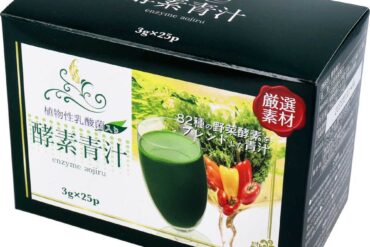 Premium Ingredients Enzyme Green Juice 3 g × 25 Sachets
