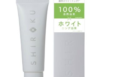 Shiroku Dental Paste (Toothpaste) 100g