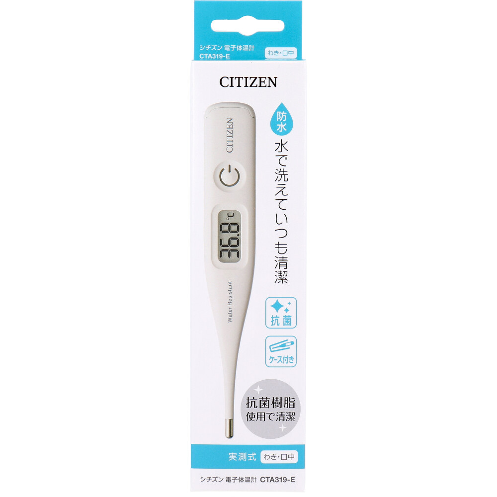 Citizen Digital Thermometer (Axillary/Oral, CTA319-E) – White