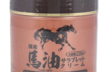 Horse Oil Thoroughbred Cream 230g